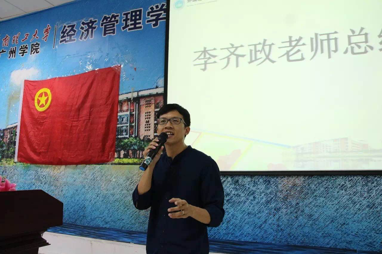 图片67.png 图片67.png