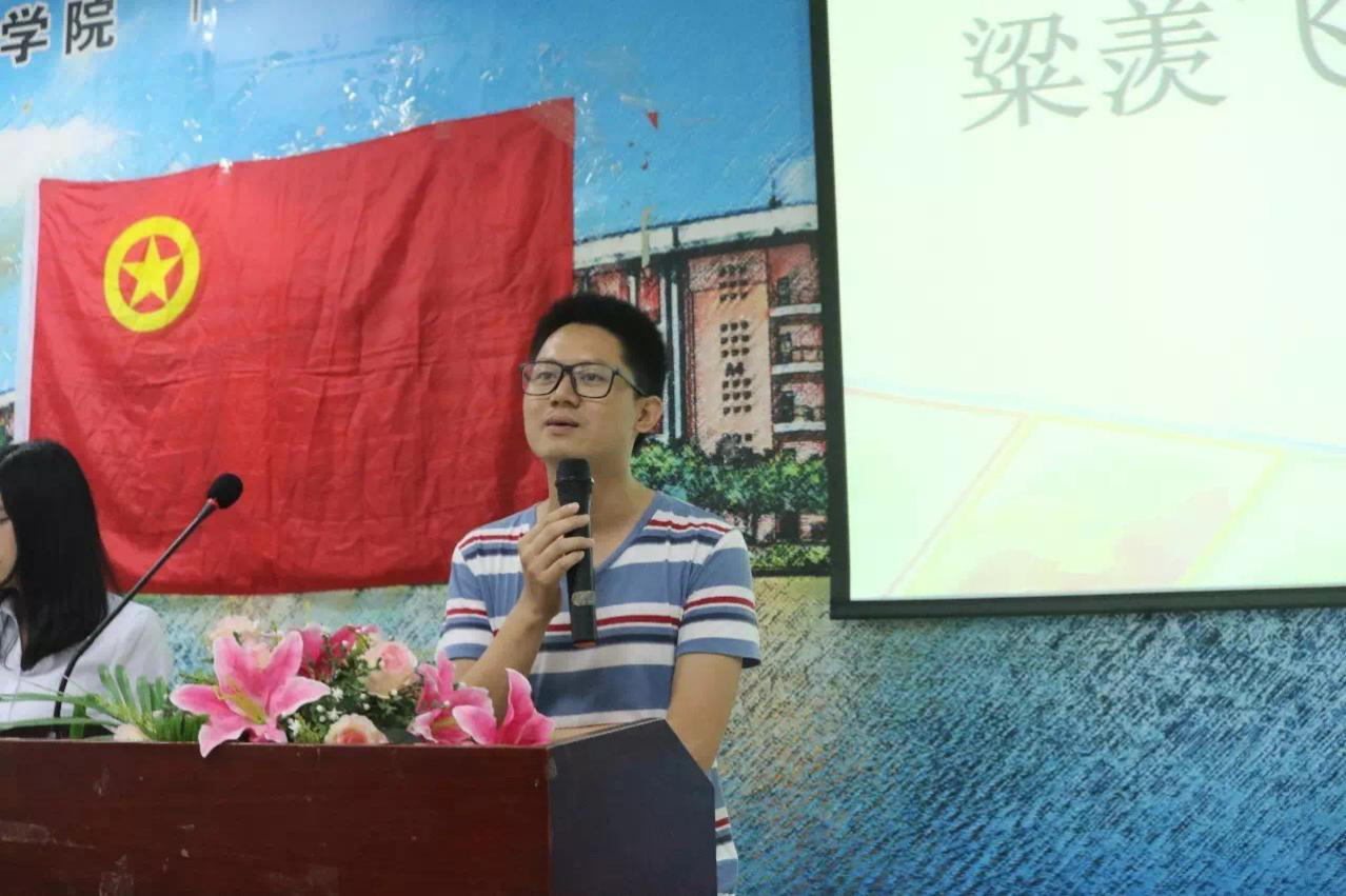 图片64.png 图片64.png