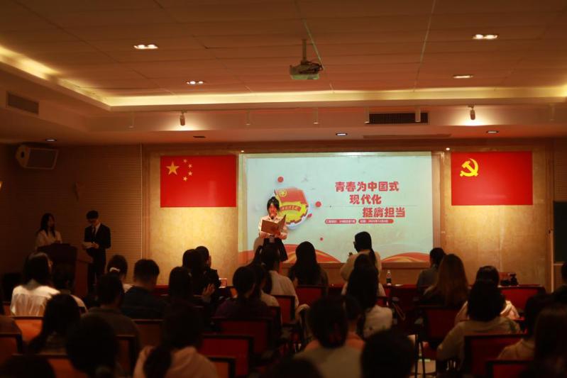 【团委动态】bevictor伟德官网“青春为...